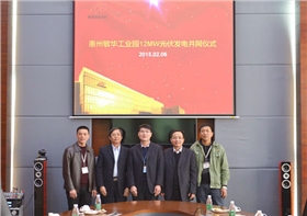 敏華集團曾總 敏華集團曾總