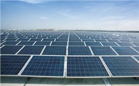 分布式光伏發(fā)電 分布式光伏發(fā)電