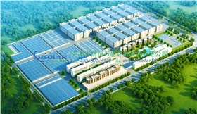 敏華工業(yè)城12MW光伏發(fā)電項(xiàng)目 敏華工業(yè)城12MW光伏發(fā)電項(xiàng)目