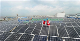 太陽(yáng)能光伏發(fā)電 太陽(yáng)能光伏發(fā)電