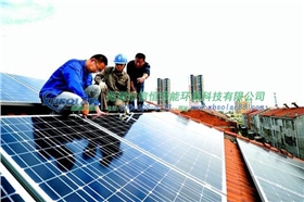 光伏發(fā)電系統(tǒng) 光伏發(fā)電系統(tǒng)