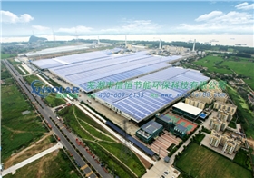 分布式光伏系統(tǒng) 分布式光伏系統(tǒng)