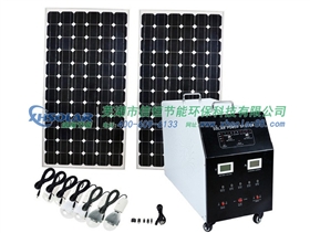 光伏發(fā)電系統 光伏發(fā)電系統