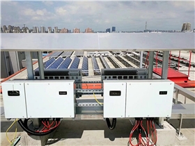 光伏發(fā)電 光伏發(fā)電