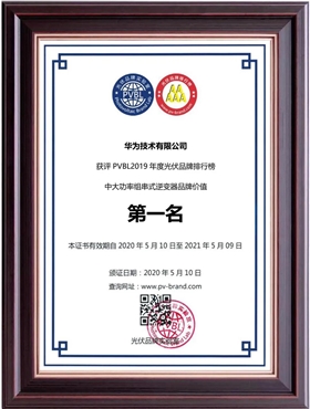 微信圖片_20200512081622.jpg 微信圖片_20200512081622.jpg