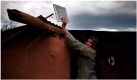 太陽(yáng)能光伏 太陽(yáng)能光伏