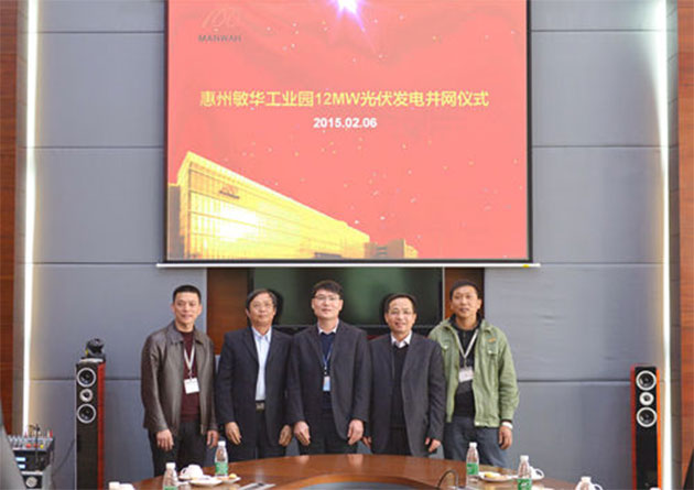 信恒節(jié)能 信恒節(jié)能