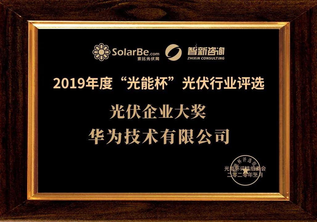 微信圖片_20200407135219.jpg 微信圖片_20200407135219.jpg