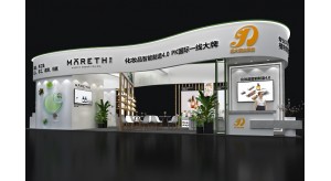 普尼與遠(yuǎn)大就2020年廣州美博會達成合作！