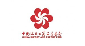 定了！中國將首次完全以網(wǎng)絡(luò)形式舉辦廣交會