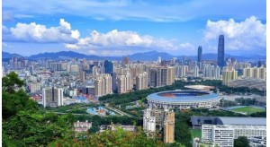 深圳發(fā)布2020-2022年會展業(yè)新政，打造全球會展之都