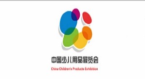 首屆中國國際少兒教育博覽會(huì)將于西安舉辦！-普尼展覽