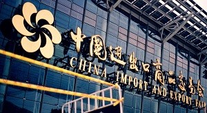 什么？參加展會能讓企業(yè)業(yè)績大漲？